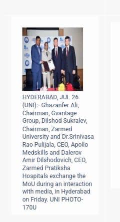 UNI Photo — Official MoU exchange caption